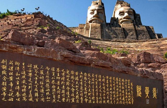 神农为什么被后人尊称炎帝，作为炎黄子孙