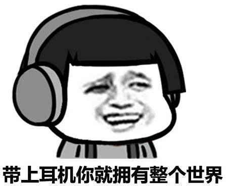 蓝牙耳机运动评测推荐，2023最值得入手的五款蓝牙耳机