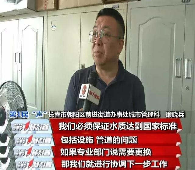 为什么定期清洗二次供水的水箱，二次供水水箱18年来未清洗