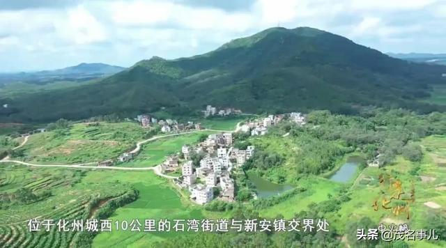 化州在哪里呀，你好化州