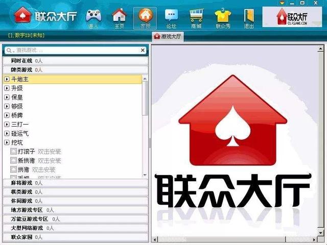 10年前的网络游戏汇总，我来分享七款2012年推出的经典产品