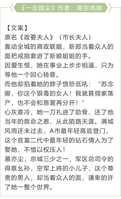 如何对待渣男背叛，女人最高明的做法