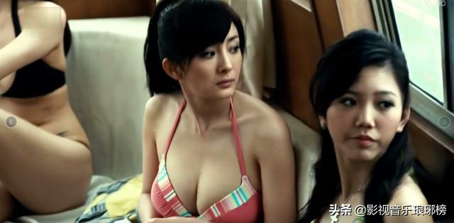 杨幂演的恐怖片，杨幂孤岛惊魂有几部