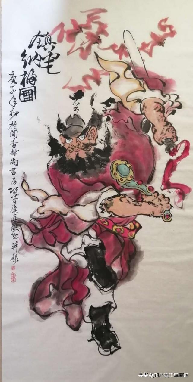 家里挂钟馗是否有什么讲究，乔迁新居或家中悬挂钟馗