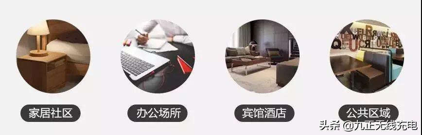 飞机上有没有可以充电的地方，机场充电不用再找插座了