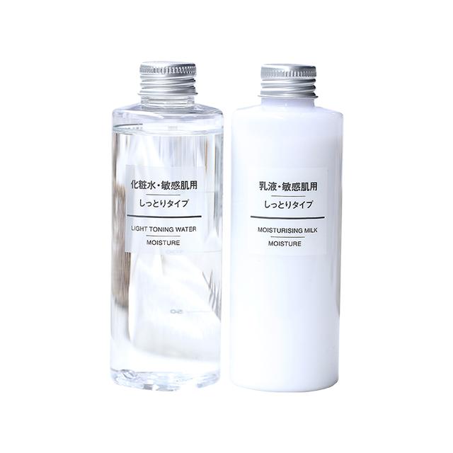 平价护肤品排行榜，平价的各种化妆品十大排行榜