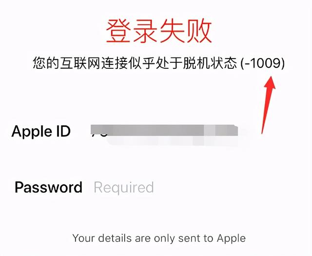 超爽iOS14ReProvision，ios 14正式版使用技巧