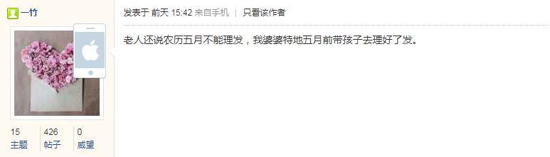 5月搬家为什么不好，古历五月搬家不好吗（为何说“五月不盖房）