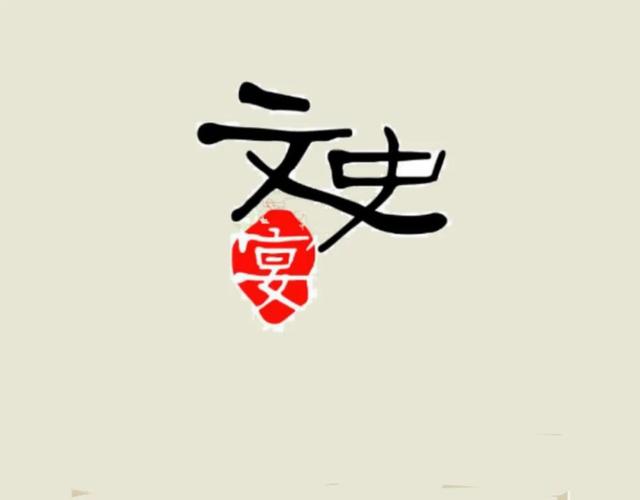 白俄罗斯特色文化展示，白俄罗斯传统冰雪文化