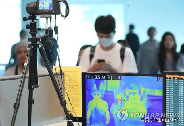 韩国紧急事态，机上230人被紧急疏散