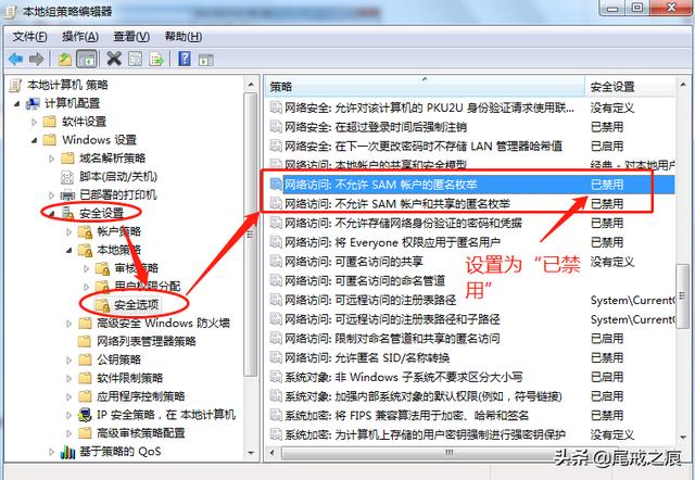局域网共享打印机，打印机网络共享小技巧（2小时整理局域网内共享打印机5个步骤）