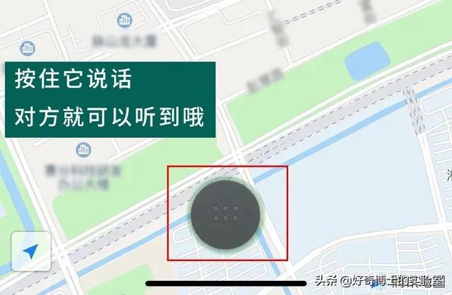 11个奇奇怪怪的微信隐藏玩法（含撩妹教程）