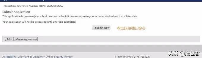 澳大利亚签证办理流程，澳大利亚签证自己申请流程