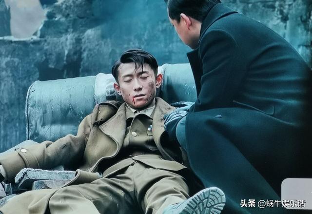 局中人剧情介绍，局中人结局剧情详细介绍