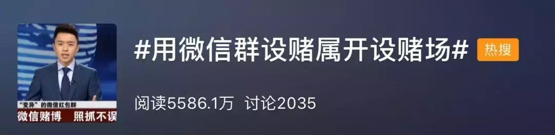 最高法院公布5件严肃查处网络诈骗指导性案例确立