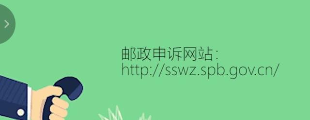 快递丢件怎么处理，快递丢件了一般是怎么处理的呢（“买买买”之后）