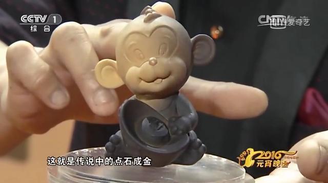 快乐大本营魔术，今年春晚魔术表演（带你管窥综艺江湖里的戏假情真）