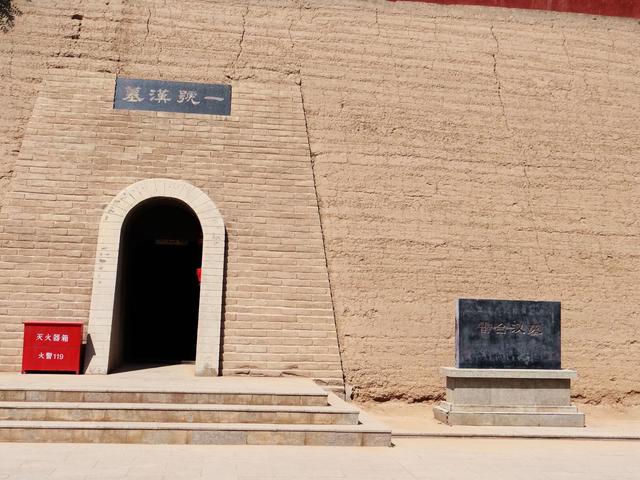 武威雷台汉墓穹窿顶，马踏飞燕横空出世