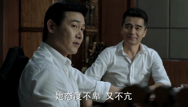 侯亮平鐘小艾去看高育良,《人民的名義》鐘小艾比侯亮平更早成為廳級干部 侯亮平鐘小艾去看高育良,《人民的名義》鐘小艾比侯亮平更早成為廳級干部