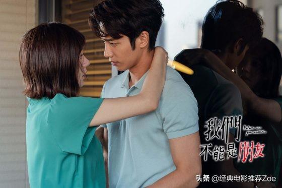 豆瓣十大高分台剧，近期5部超好看的爱情台剧推荐