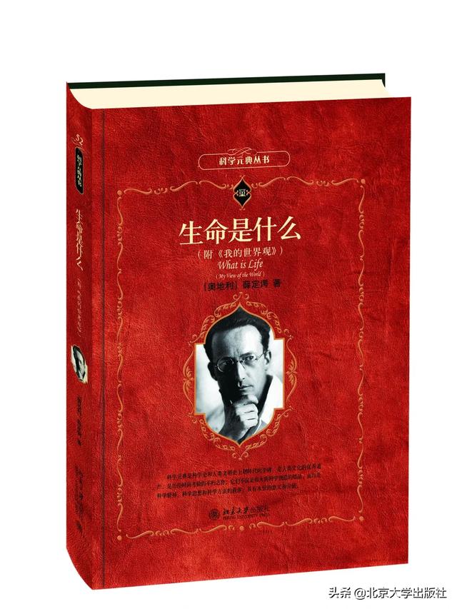 推荐几本最好的科普书，推荐几本能提升认知力的好书