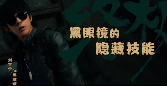 老九门人物关系图，盗墓笔记黑眼镜非张家人也不是老九门派（盗墓笔记人物关系图最全）