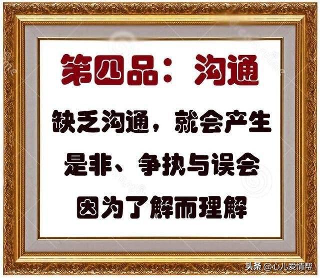 为什么分手正常离婚不正常，导致离婚的根本原因