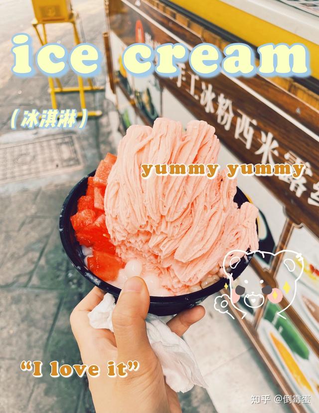 乐山市区旅游攻略吃货版，成都一乐山一日游