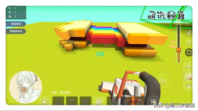 迷你世界万能的蛋糕做法，迷你世界网红甜点