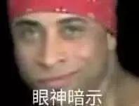 外国脏话是什么，中文脏话要逼疯外国网友了