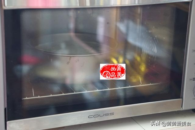 自己动手做生日蛋糕教程，别再买生日蛋糕啦