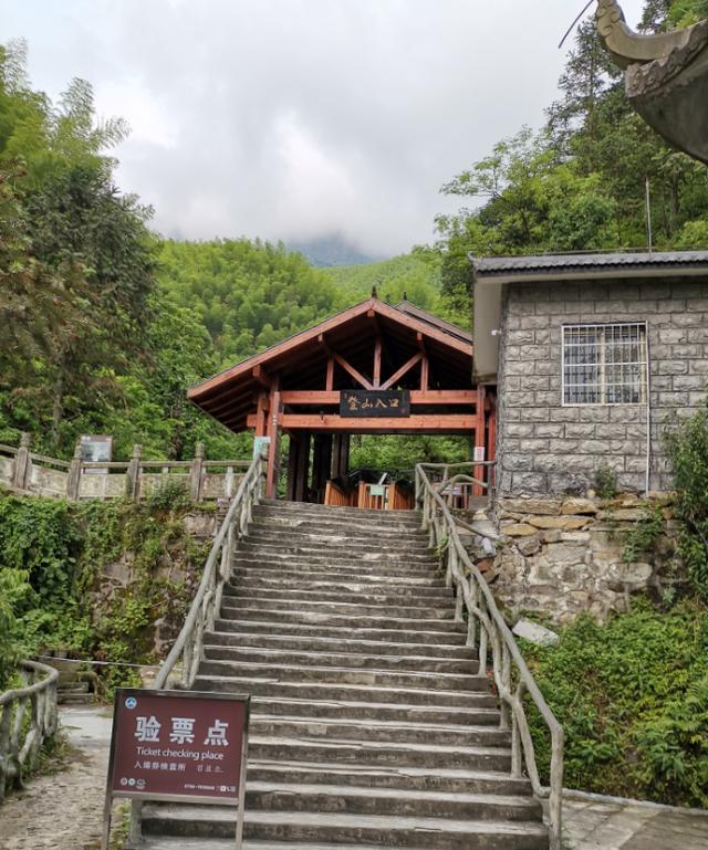 武功山旅游攻略，武功山旅游攻略一日游（江西武功山\u0026仙凤三宝亲子游记）