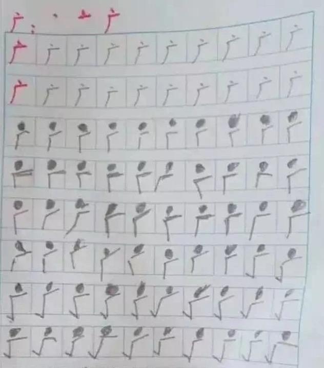 儿童手写字帖推荐，80年代经典小学生硬笔字帖
