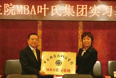 苏宁集团董事长，怎样认识正部级领导（苏宁易购董事长兼总裁任峻）