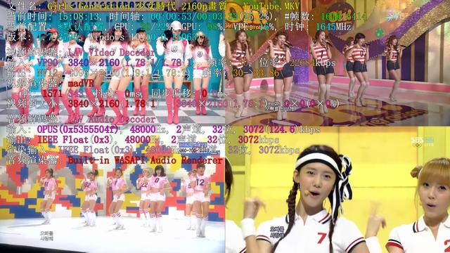 potplayer加载插件，PotPlayer播放器LAV+Xysubfilt配置指南