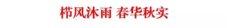 罗定实验中学几时建校，2022云浮普高招生政策有变化