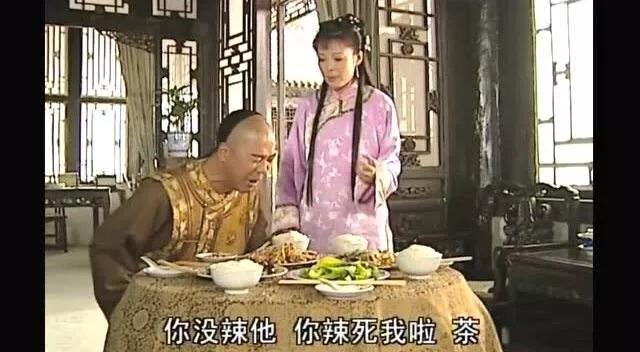 铁齿铜牙纪晓岚老纪跟着杜小月，杜小月为什么没有和纪晓岚成亲
