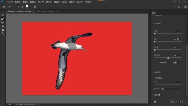 ps曲线技巧，PS教程曲线合成法