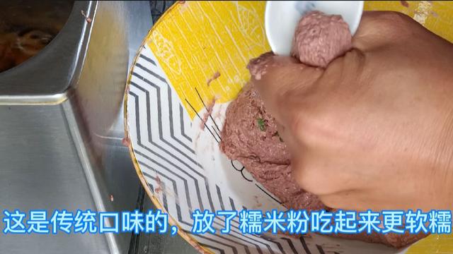 赣南小吃米果，赣州名小吃薯包米果