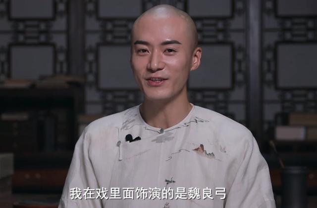 当家主母剧情介绍（当家主母后续剧情）