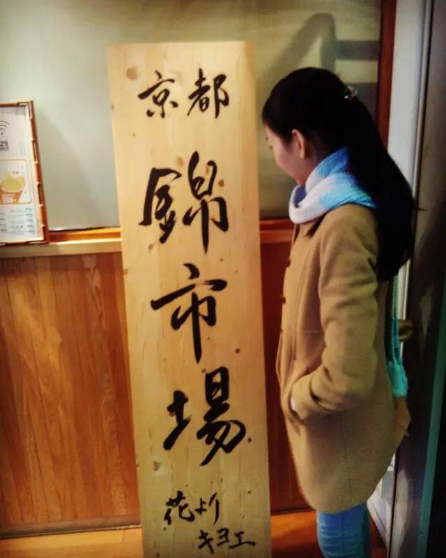 日本值得去的10个景点，日本八大人气景点