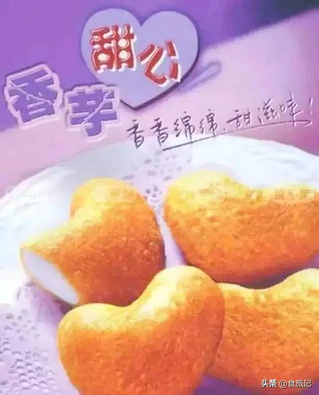 回忆那些童年的味道，有哪些计算圆周率的神奇公式