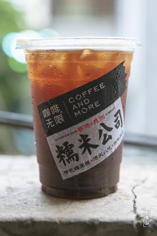 探店1口半个水果，糯米藕探店（贵阳探店\u0026满口水果精华的Ye小野果汁）