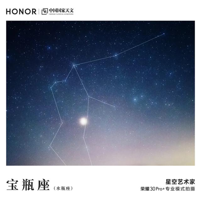 手机夜拍功能排名，华为P60Pro、OPPOFindX6Pro、小米13Pro影像PK