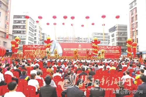 普宁以前是归属哪里的，普宁籍霸气的地产大亨黄楚龙