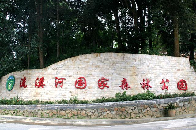 从化旅游景点大全，从化一日游旅游攻略大全（打卡吕田鹰嘴桃花+罗洞工匠小镇麦浪+莲麻小镇）