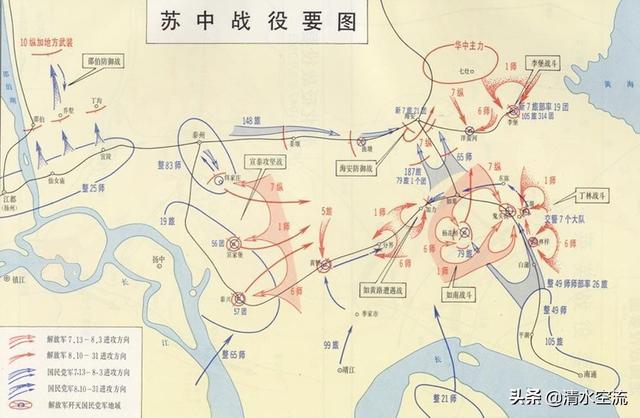 长沙会战真实结果，中日两军僵持不下
