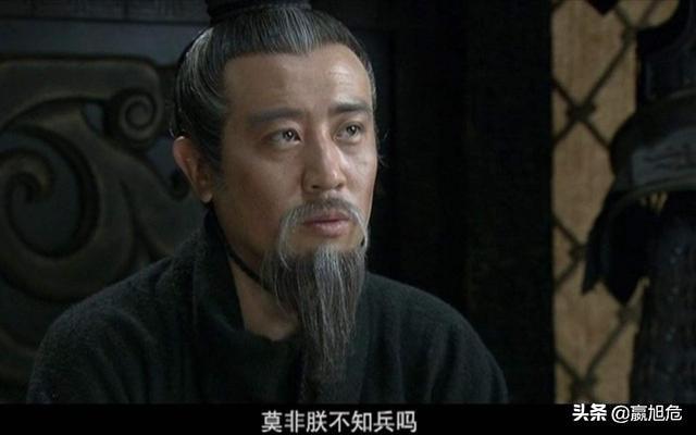 新三国最催人泪下的一集，新《三国》在诸葛亮死后就快速收尾