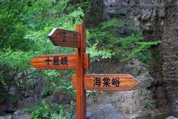 保定比较好玩的旅游景点，玩转保定保定这些景区