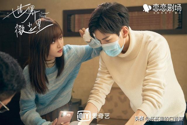 任嘉伦最新电视剧，任嘉伦新剧周生如故时间表